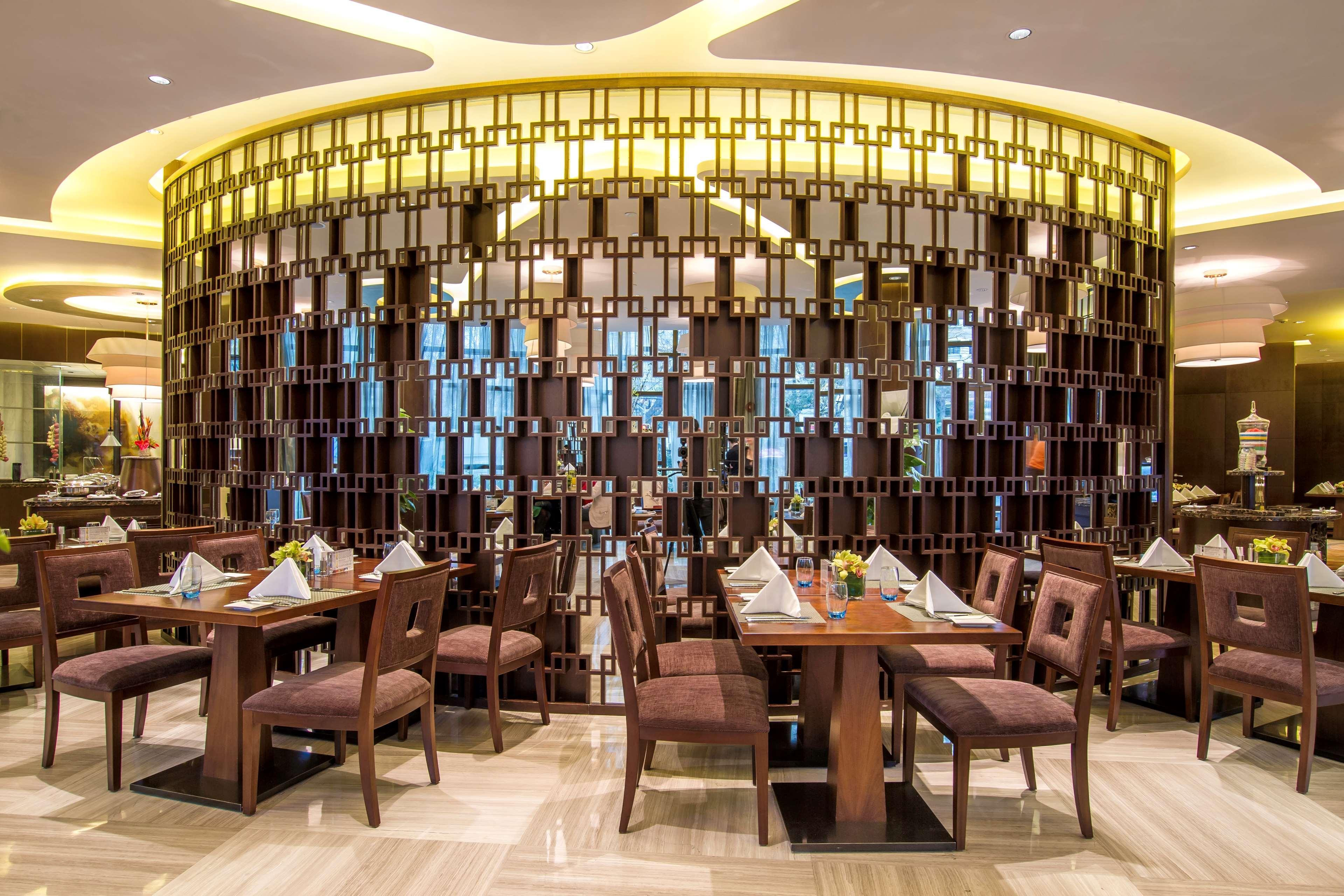 Radisson Collection Hotel, Xing Guo 샹하이 외부 사진