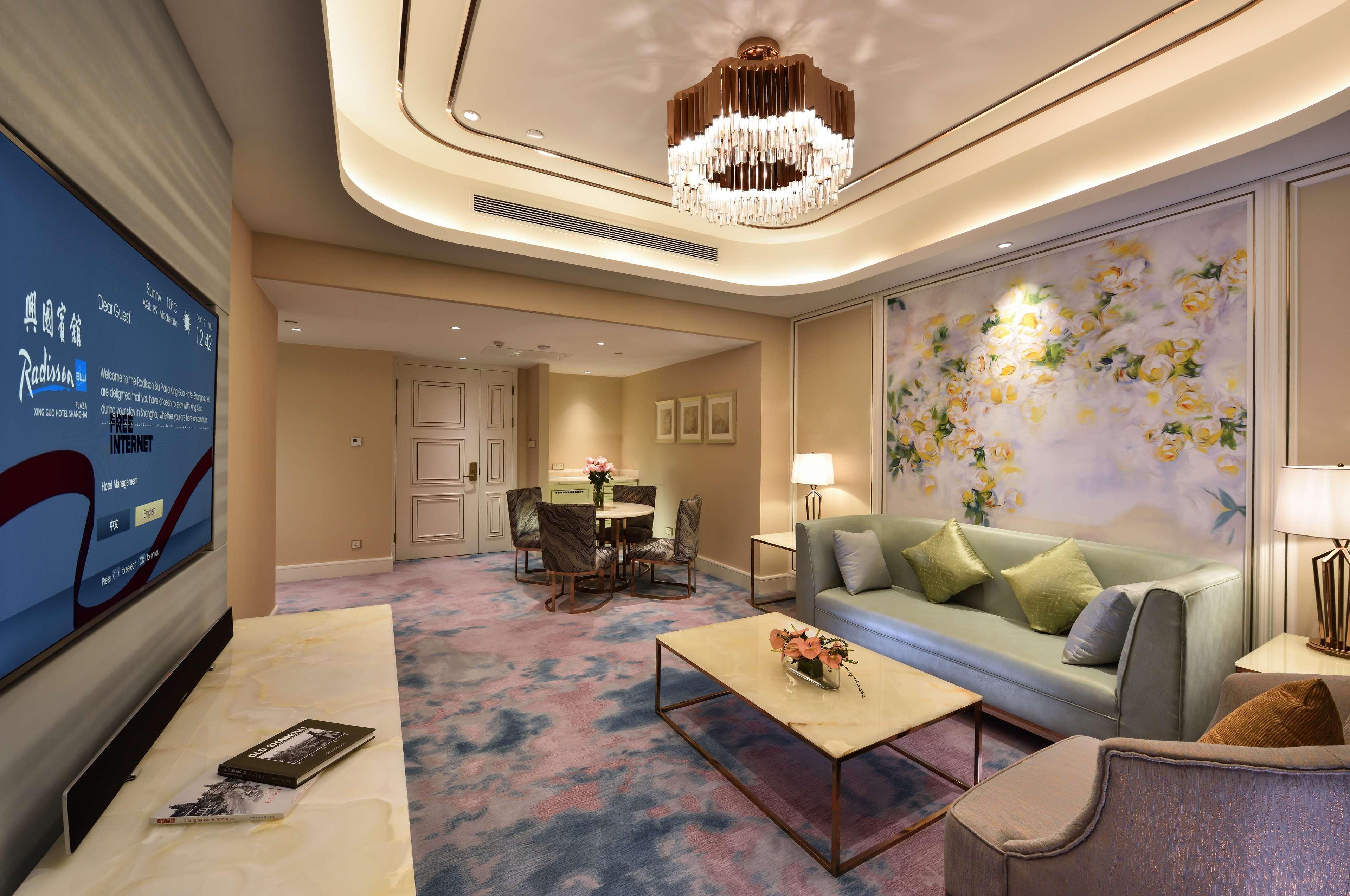 Radisson Collection Hotel, Xing Guo 샹하이 외부 사진