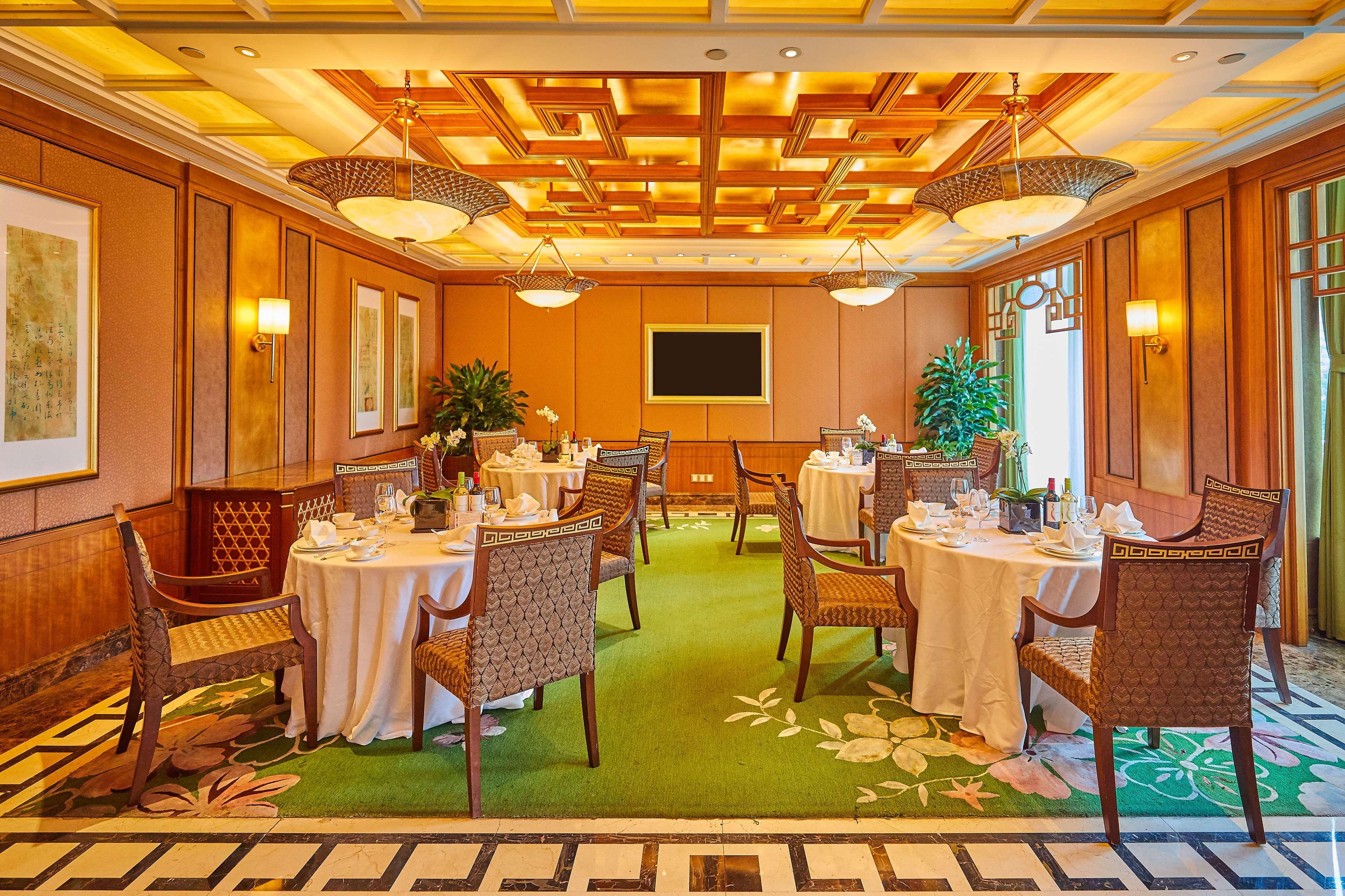 Radisson Collection Hotel, Xing Guo 샹하이 외부 사진